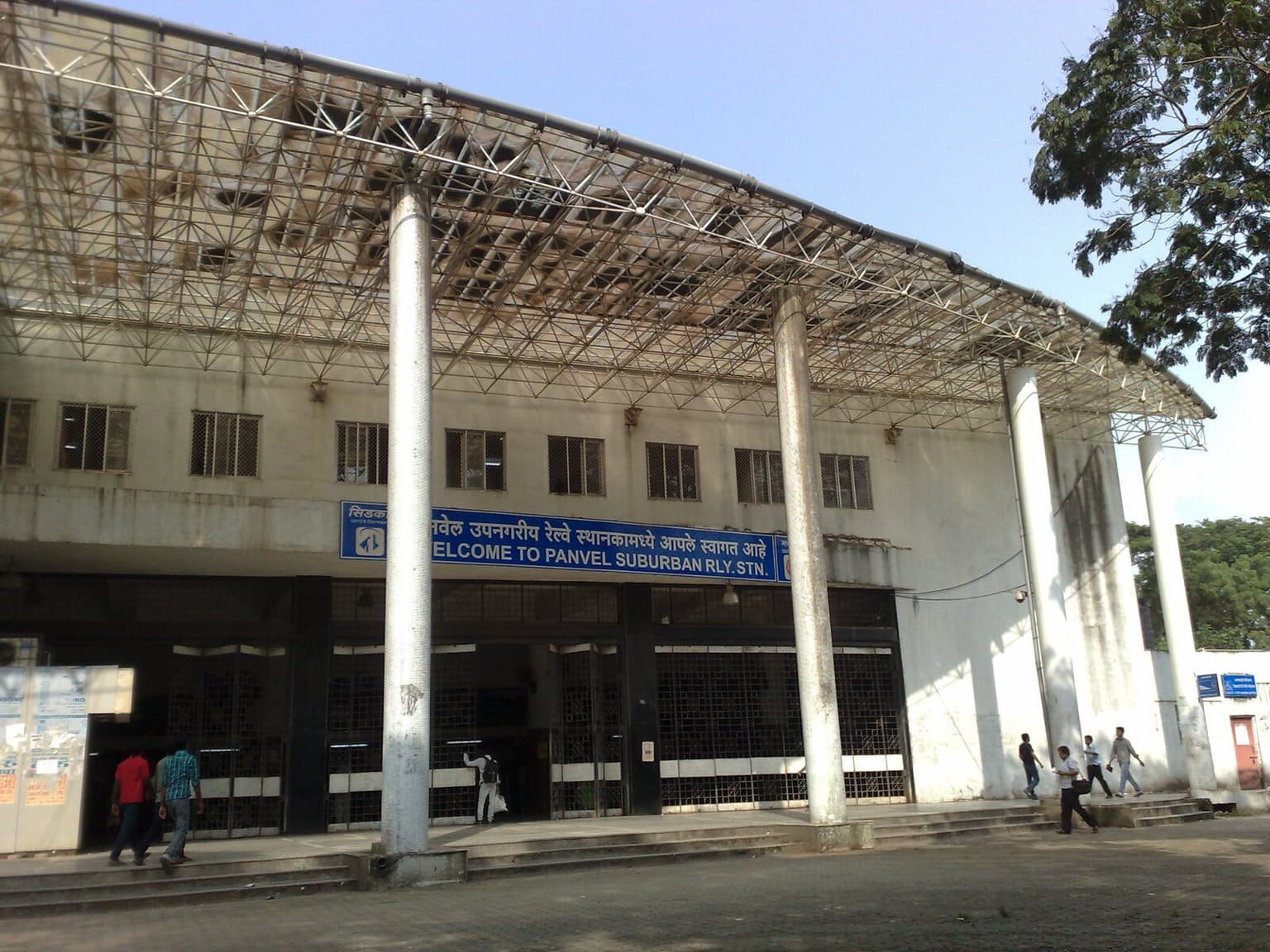 Main entrance of Panvel railway station